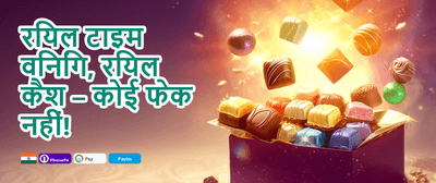 Grand Welcome Bonus promotion