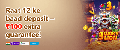 Mega Slot Free Spins promotion