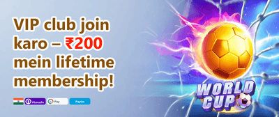 Refer & Earn Rewards promotion