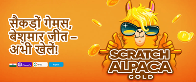 VIP Loyalty Reward promotion banner